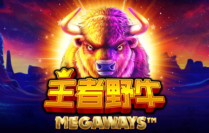 ng28官网下载截图0